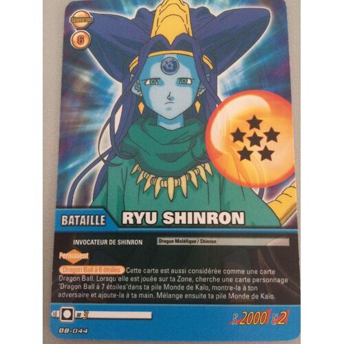 Carte Dragon Ball Db-044 "Ryu Shinron" Version Fr Bandai 2009 Belgium