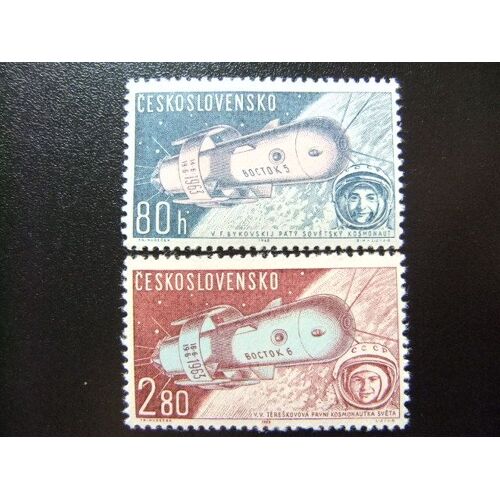 Ceskoslovenko - Checolovaquia Yvert Nº Pa 59 / 60 ** Mnh