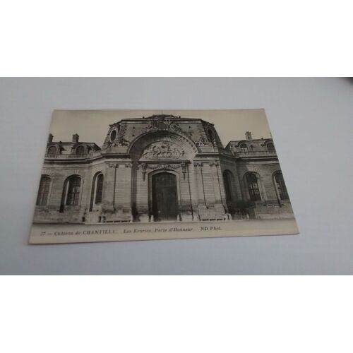 Château De Chantilly Les Ecuries Porte D'honneur