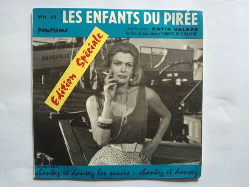 Les Enfants Du Pirée - Delphiniana