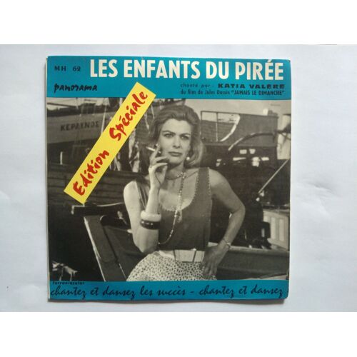 Les Enfants Du Pirée - Delphiniana