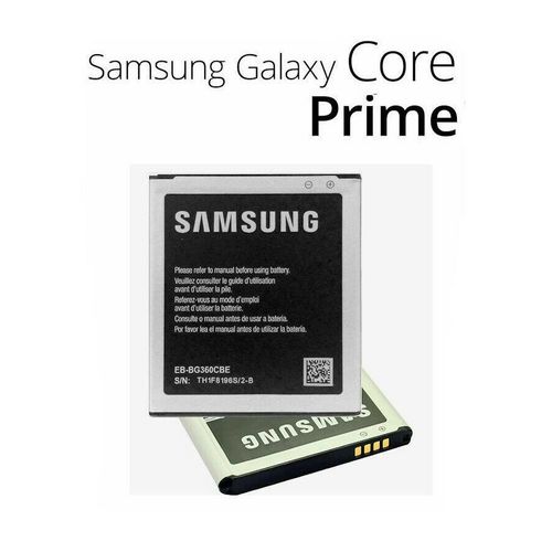Batterie Samsung Galaxy Core Prime