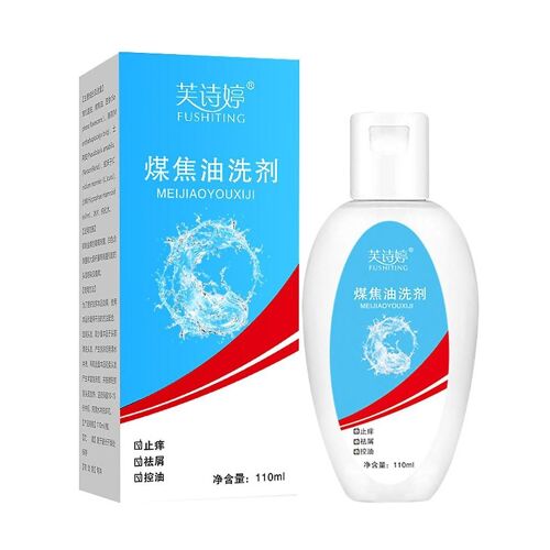 110ml Lotion De Goudron De Houille Shampooing Antibactérien Liquide Pellicules Démangeaisons Soins Capillaires 