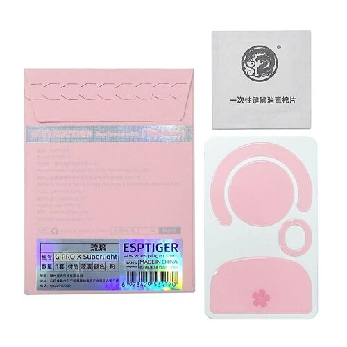 1set Glass Mouse Feet Mouse Skates Sticker Pad Glides arrondies Bords incurvés Remplacement pour Logitech G Pro X Superlight