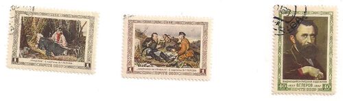 Russie- Série De 3 Timbres Oblitérés N°1803/5 Arts