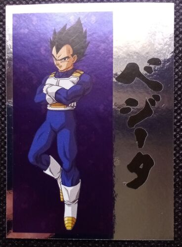 Dragon Ball Super, Série 2 - N°91 - Image, Sticker, Autocollant Panini, 2020