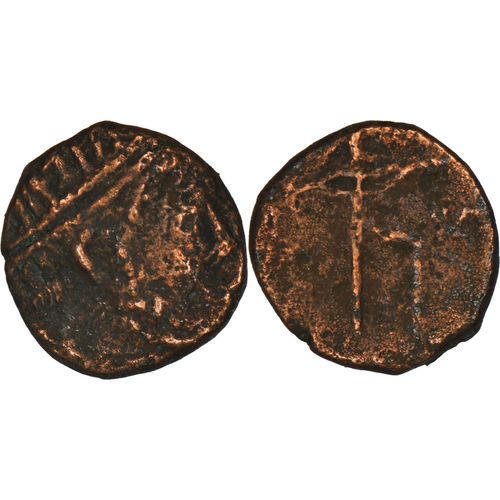 Rome - Antoninien Barbare  270 Ad - Très Original - Filiforme - 22-227