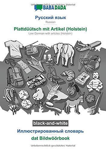 Russian (In Cyrillic Script) - Plattdüütsch Mit Artikel (Holstein), Visual Dictionary, Bw
