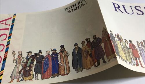 Russie, Russia, With Best Wishes ! (Dépliant Touristique - 44x11 Cm Déplié- Années 90)
