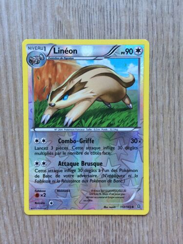 Pokemon Primo Choc Reverse Lineon 112/160