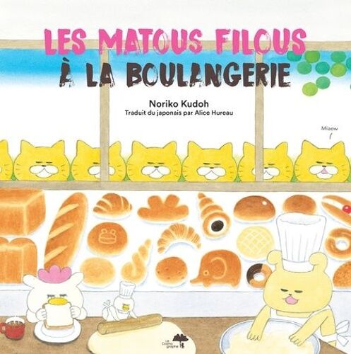 Les Matous Filous À La Boulangerie