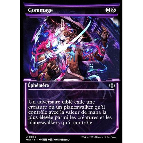 Gommage - Magic - L' Invasion Des Machines - Le Jour D'après - U - 62 - Visuel Alternatif