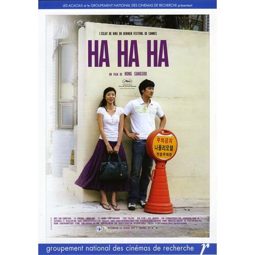 Ha Ha Ha, Synopsis Dépliant, De Hong Sang-Soo, Avec Kim Sang-Kyung, Sori Moon, Yu Junsang