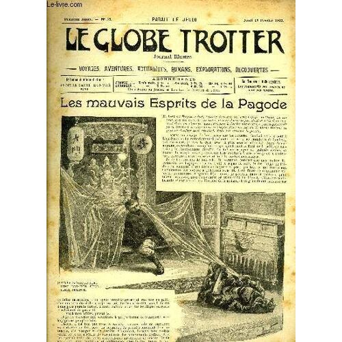 Le Globe Trotter N°055 - Les Mauvais Esprits De La Pagode Par Laurent Hugues.