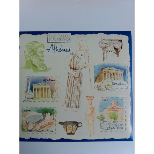 Les Capitales Européennes " Athènes" 