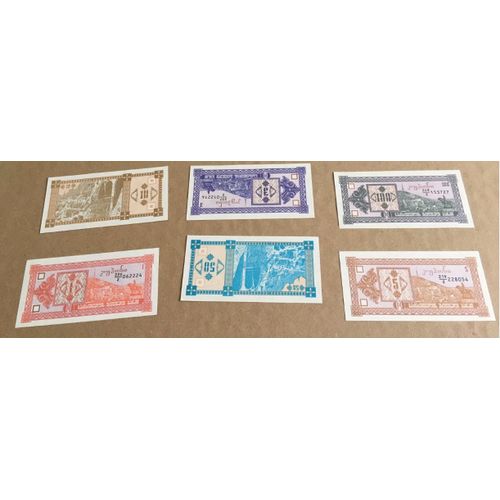 Géorgie : 6 Billets, 1/3/5/10/50 & 100 Laris Type 1993