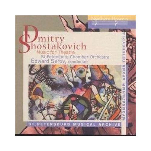 Music For Theatre