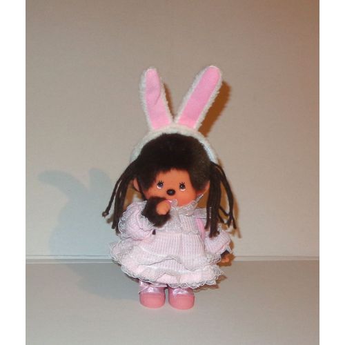 Kiki Deguisé En Ecoliere Avec Des Oreilles De Lapin Peluche Doudou Sekiguchi 18cm