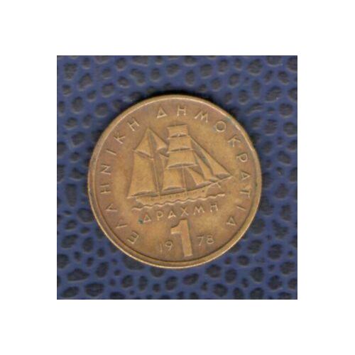 Grèce 1978 Pièce De Monnaie Coin 1 Drachme Voilier