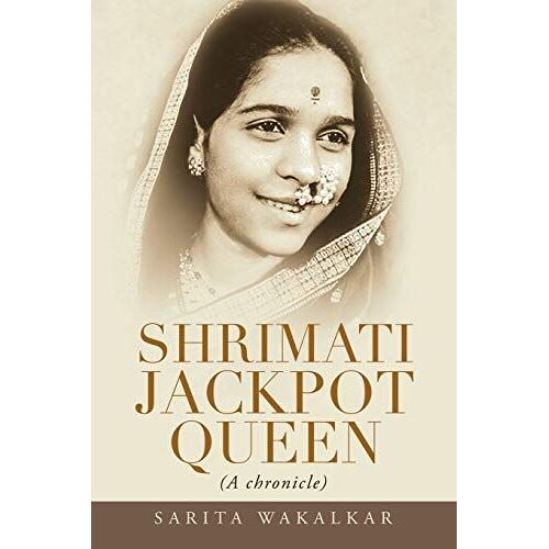 Shrimati Jackpot Queen