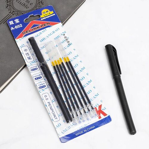 Stylo Gel Avec Carte D'aspiration, 1 Stylo, 6 Cours, Emballage Spécial, Stylo A Base D'huile, Stylo D'écriture, Stylo De Signature De Bureau Noir, 0,5 Mm - Noir