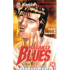 Racaille Blues - Tome 14 : Virée À Shibuya
