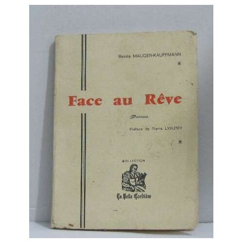 Face Au Rêve Poèmes