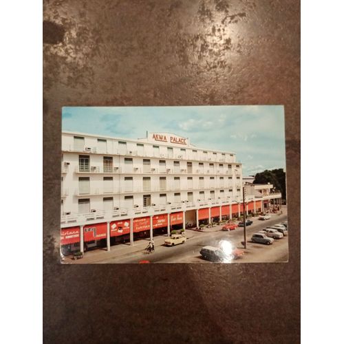 Cp Afrique Douala Cameroun