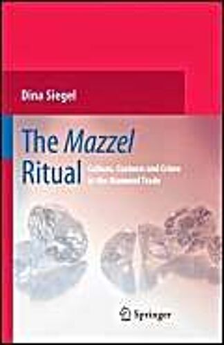 The Mazzel Ritual