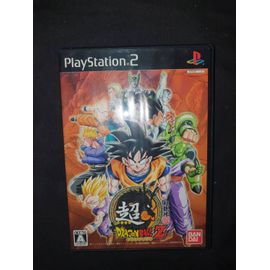 Jeux Super Dragon Ball Z Ps2 Jap