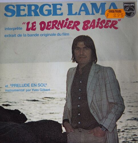 Serge Lama - Le Dernier Baiser