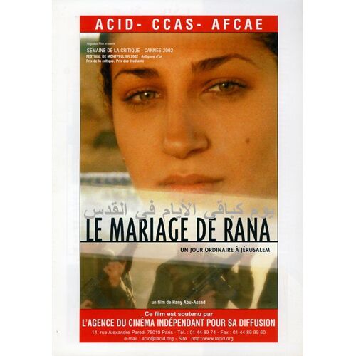 Le Mariage De Rana, Un Jour Ordinaire À Jérusalem - Synopsis Dépliant, Hany Abu-Assad, Clara Khoury