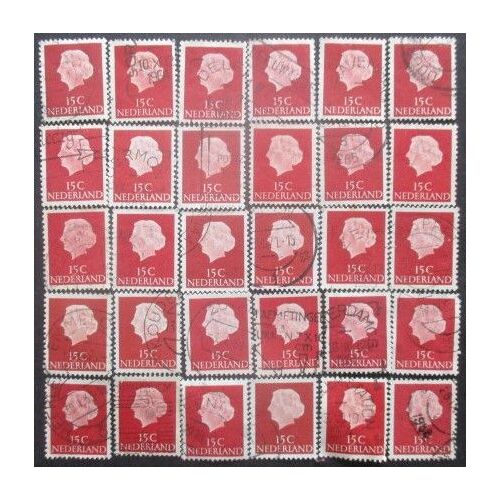 Pays-Bas N°601 X 30 Oblitéré