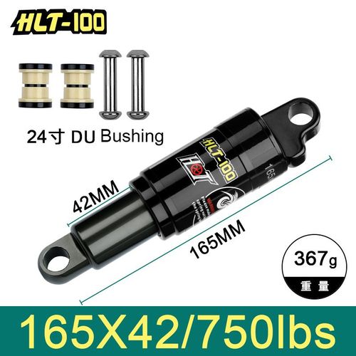 165x750lbs - Hlt 100 Vtt Électrique Neige Vélo Arrière Amortisseur Montagne Vélo Huile Printemps Choc Artériel Subkrpièces