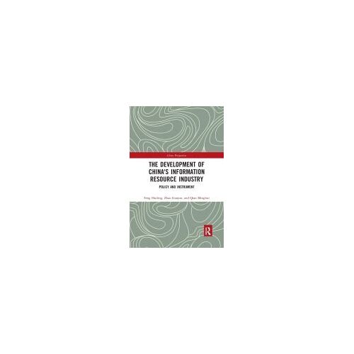 The Development Of China's Information Resource Industry