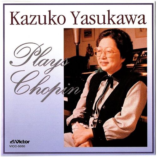 Kazuko Yasukawa Plays Chopin