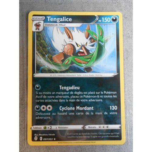 Tengalice 097/203 - Eb7 - Evolution Celeste - Vf