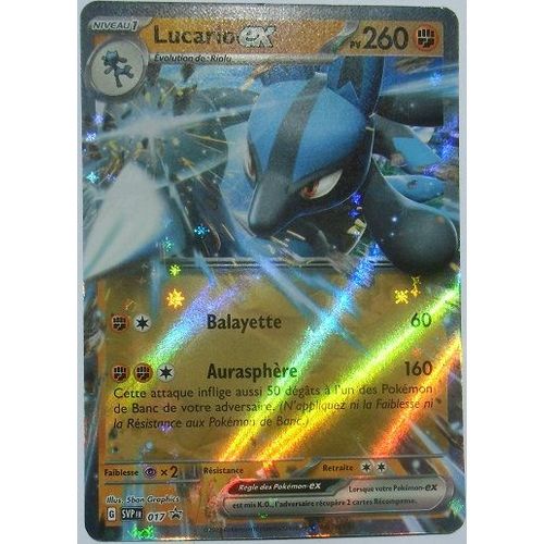 Carte Pokemon Lucario Ex Promo 017