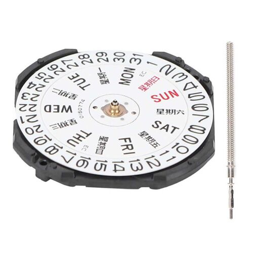 Pièces De Réparation De Montres, Mouvement De Montre Professionnel Avec Broche Pour Horloger Pour Atelier De Réparation