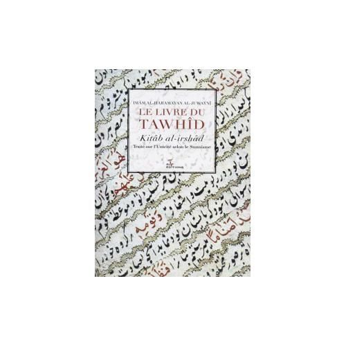 Livre De Tawhid