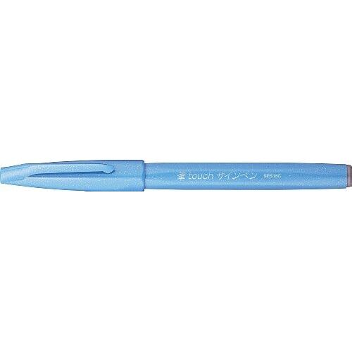 Pentel Ses15c-S Lot De 10 Feutres Pinceaux À Pointe Souple Encre Bleu Ciel
