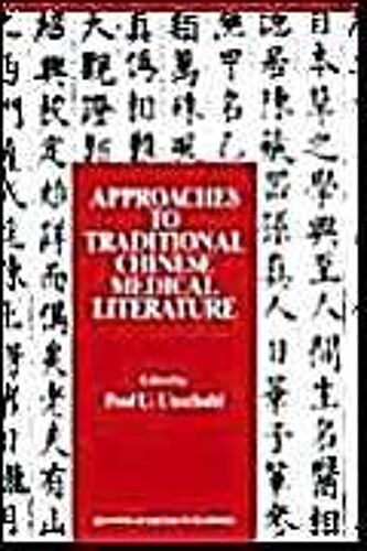 Approaches To Traditional Chinese Medical Literature