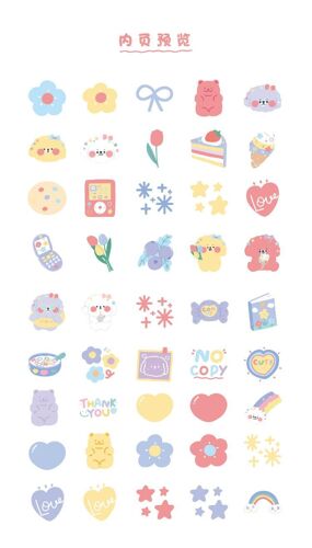 Ensemble D'autocollants En Papier ?toiles Arc-En-Ciel, Autocollants De Papeterie Auto-Adh?sifs Kawaii Pour Artisanat D'art, Scrapbooking, Pour Album Journal Intime, Diy Bricolage, 45 Pi?ces