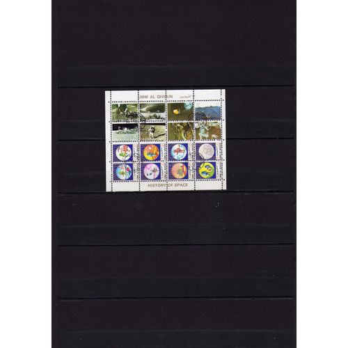 Timbres 1973 Emirats Arabes Unis. Planche De 16 Timbres Oblitérés.