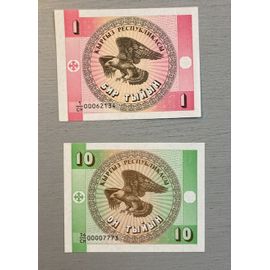 Kirghizistan : 2 Billets 1 & 10 Tyiyn, Type 1993 (62134/7773)