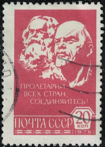 Russie Urss 1976 Oblitéré Used Portraits De Karl Marx Et Vladimir Lénine Y&t 4400 Su