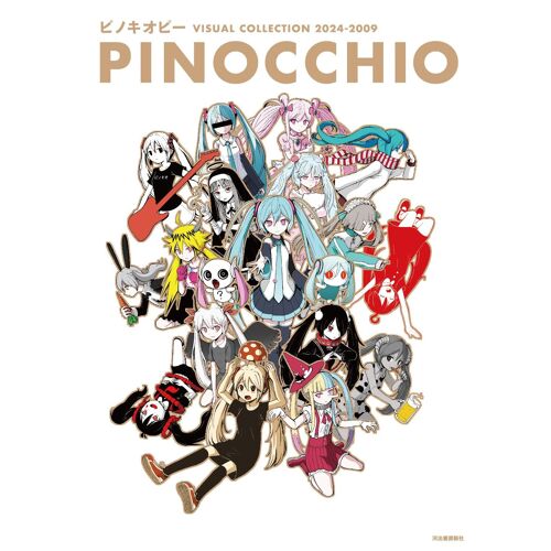 Visual Collection 2024-2009 Pinocchio
