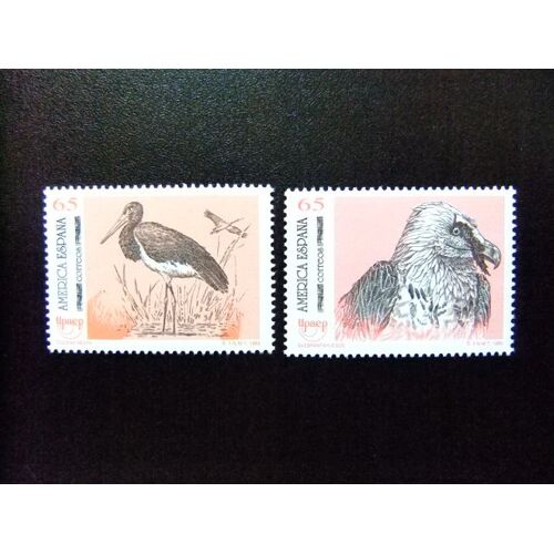 110 Espagne 1993 / Faune Oiseaux En Danger D'extinction / Edifil 3270 /3271 ** Yvert 2862 / 2863 Mnh