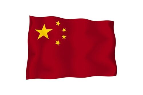 Sticker Autocollant Drapeau Exterieur Vinyle Voiture Moto Chine Chinois