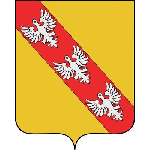 Autocollant Sticker Vinyle Voiture Adhesif Armoirie France Blason Lorraine